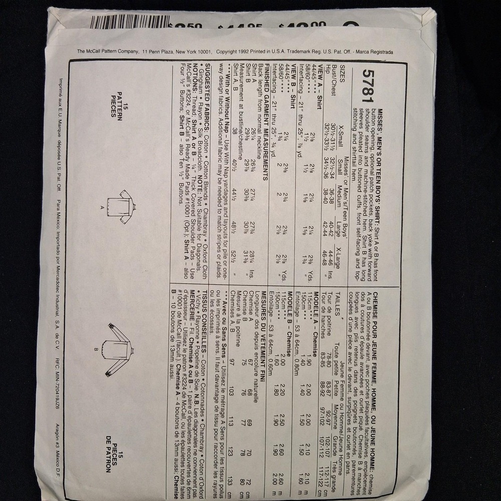 Easy McCall's 8295 Sewing Pattern Misses‎ Vest Skirt Pants Size F 16-18-20 - Picture 2 of 2